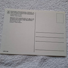 1981 Postimerkkinäyttely NORDIA1981 Postikortti* - pikkukuva 2