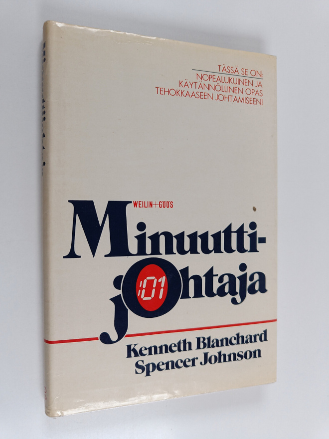 Kenneth H. Blanchard : Minuuttijohtaja