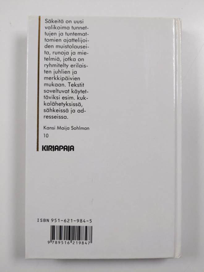 Item image