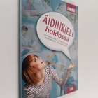 Äidinkieli hoidossa - pikkukuva 1