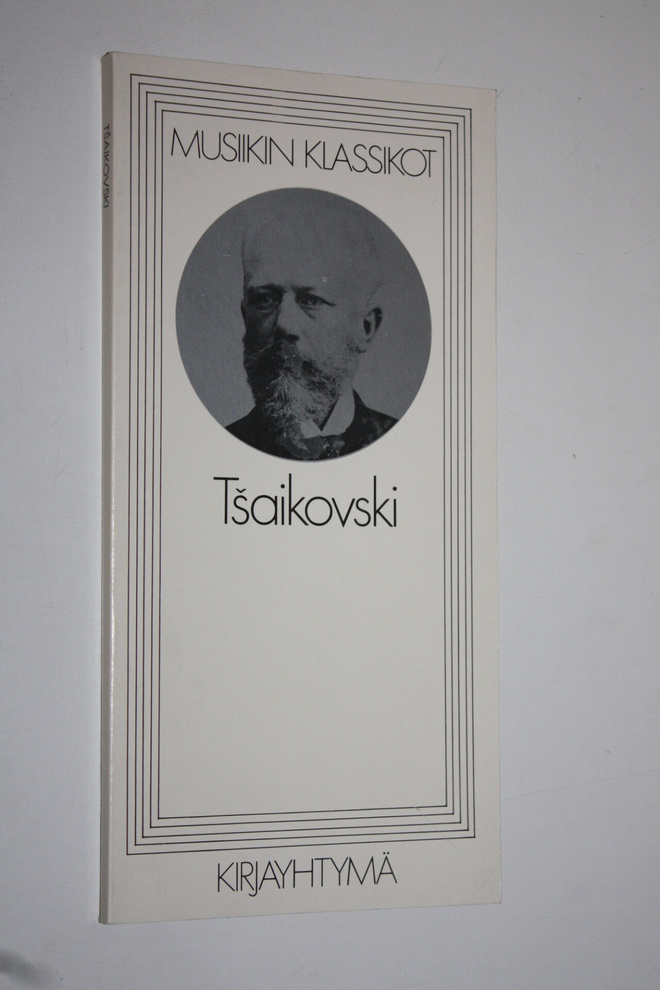 Ghislaine Juramie : Tsaikovski