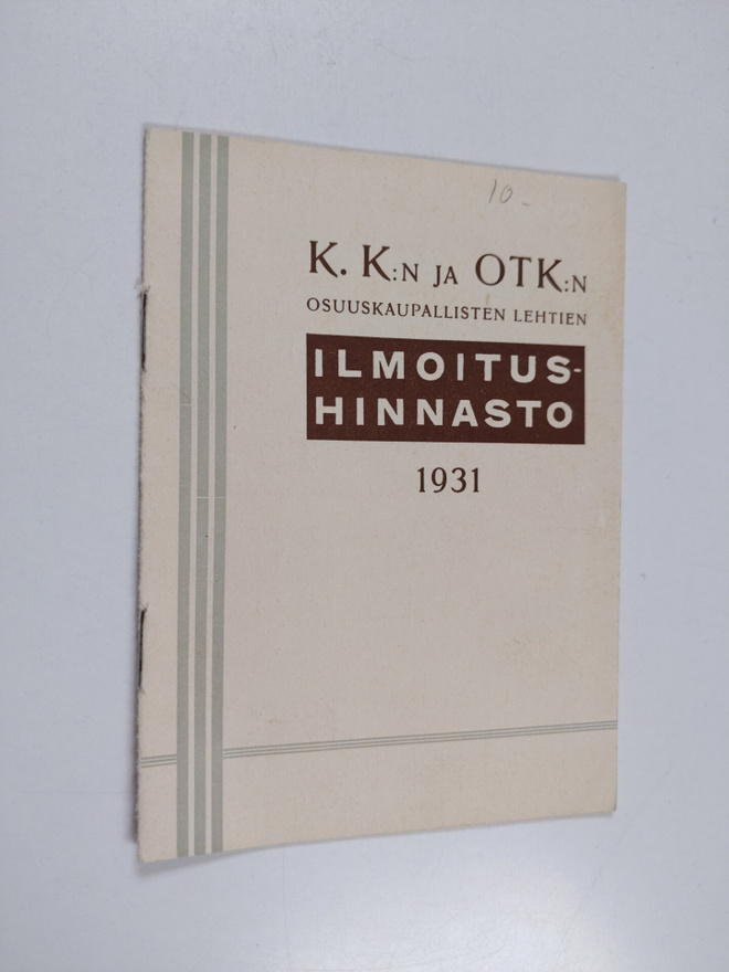 K. K:n ja OTK:n osuuskaupallisten lehtien ilmoitushinnast...