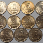 Venäjä. 5 kopeekkaa 1997-2009SP, 2002-2007M. 11 erilaista. - pikkukuva 2
