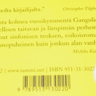 Jhumpa Lahiri, Kaima, Keltainen kirjasto - pikkukuva 2