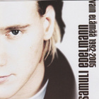 CD: Samuli Edelmann: Vain elämää 1992-2005 - pikkukuva 1