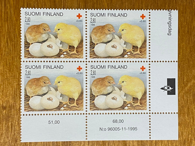 PR 1996 2,80MK NELIÖ NUMERO MARGINAALILLA**
