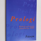 Prologi : Puheviestinnän vuosikirja 2006 - pikkukuva 1