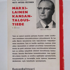 Eino Nevalainen : Marxilainen kansantaloustiede - pikkukuva 2