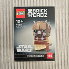 Lego Star Wars -Tusken Raider (40615) (uusi) - pikkukuva 1