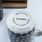 Marimekko Siirtolapuutarha mukit 4kpl - pikkukuva 4
