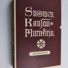 Suomen kansan murrekirja : länsimurteet - pikkukuva 1