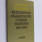 Hannes Reenpää : Kustannusosakeyhtiö Otavan vaiheita 1918... - pikkukuva 1