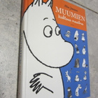 Tove Jansson - Muumien kiehtova maailma - pikkukuva 1