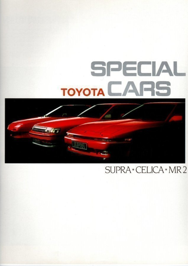 Toyota urheiluautot -esite, 1988