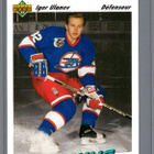 1991-92 Upper Deck French - 0,15 € / kpl - pikkukuva 3