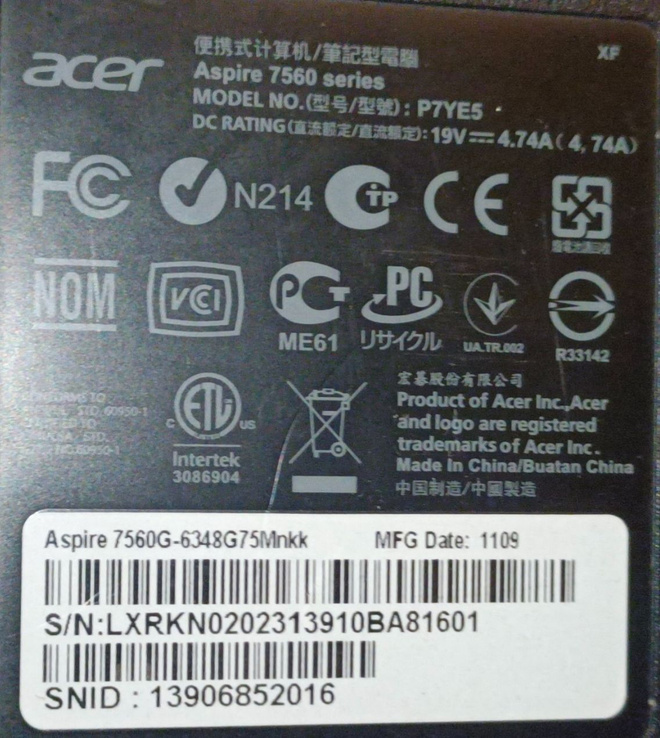 Item image
