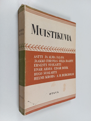 Eino E. (toim.) Suolahti : Muistikuvia 1