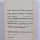 Pentti Holappa : Perillisen ominaisuudet - pikkukuva 2