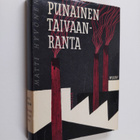 Matti Hyvönen : Punainen taivaanranta - pikkukuva 1