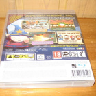 South Park The Stick of Truth Ps3 - pikkukuva 3