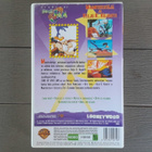 VHS: Stars Of Space Jam: Maantiekiitäjä Ja Kelju K. Kojootti - pikkukuva 2