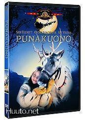 Punakuono DVD