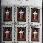 Tub -merkkien kuusilosarja 1973, postituore - pikkukuva 2