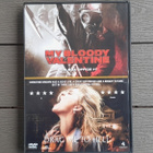DVD: My Bloody Valentine + Drag Me To Hell, 2xDVD (2009) - pikkukuva 1