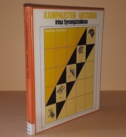 Irina Syromjatnikova : Kampausten historia
