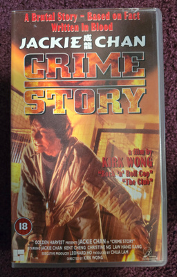 Jackie Chanin Crime story