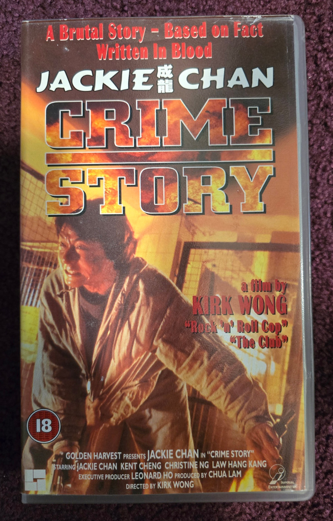 Jackie Chanin Crime story