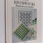 Inga Bergfeldt : Ristipistoja ruutuina ja raitoina - pikkukuva 1