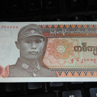 Burma - Myanmar 1 Kyat UNC - pikkukuva 1