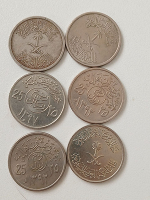 Saudi-Arabia 25 rialia