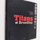 Titans of branding - pikkukuva 1