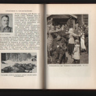Juva, E.: Suomen vapautumisen historia, Otava 1938, skp., K3 - pikkukuva 3