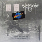 VOTHANA - KHONG BAO GIO NOP / NEVER TO SUBMIT - EX+/M- 2LP - pikkukuva 1
