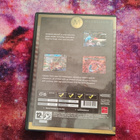 Guilty Gear X2 #Reload (PC) - pikkukuva 2