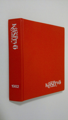 Suuri käsityökerho lehtiä vuodelta 1978-1979