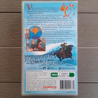 VHS: Mulan (Walt Disney Klassikot 1998) - pikkukuva 2