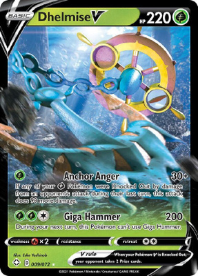 Dhelmise V 009/072 - Shining Fates - NM/M