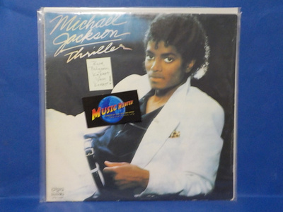 MICHAEL JACKSON - THRILLER RARE BULGARIA VAIN KANNET LP