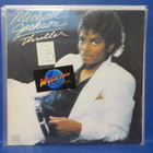 MICHAEL JACKSON - THRILLER RARE BULGARIA VAIN KANNET LP - pikkukuva 1