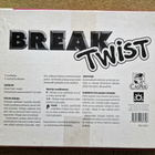 Break twist tanssipeli. - pikkukuva 3