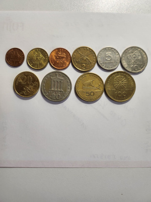 Kreikka 	drachma   (14021)