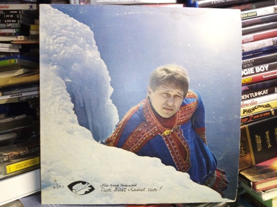LP Nils-Aslak Valkeapää : Vuoi, Biret-Maaret, vuoi! ( SIS PK