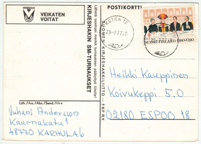 1976 tub 80p postikortti