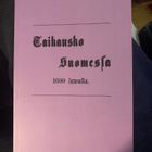 Taikausko Suomessa 1600-luvulla - pikkukuva 1