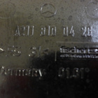 Tuhkakuppi autoon MB E 220 cdi- 2008 - pikkukuva 4