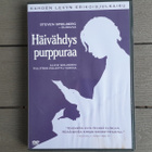 DVD: Häivähdys Purppuraa, 2xDVD (O: Steven Spielberg 1985) - pikkukuva 1